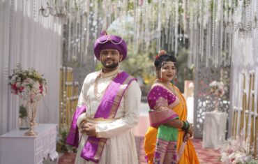 Maharashtrian wedding rituals